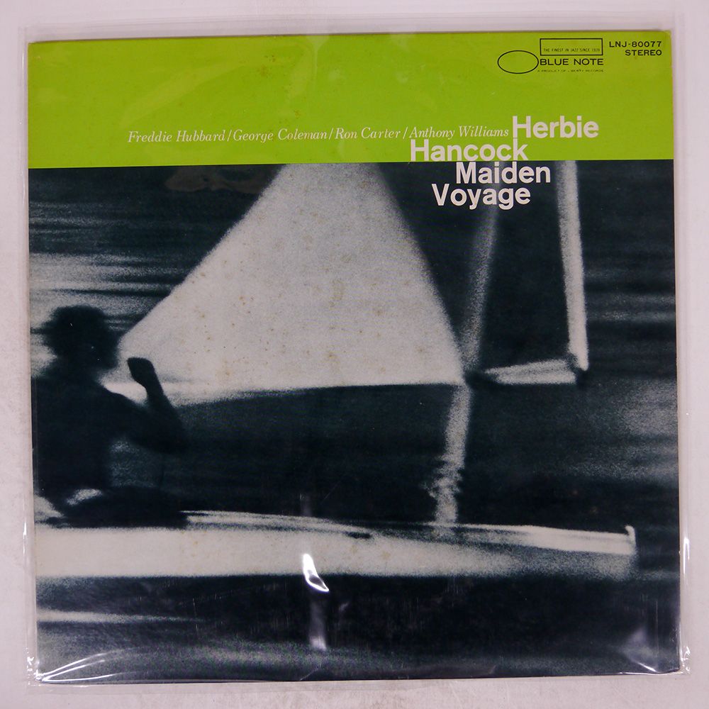 Herbie Hancock – Maiden Voyage – Vinyl (DG Side 1, LP, Album