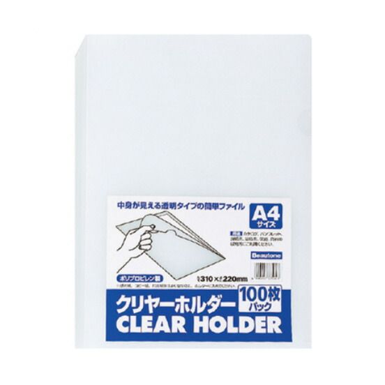 まとめ買い ビュートン クリヤーホルダー A4 100枚パック クリヤーCH-A4-NW100 2冊セット