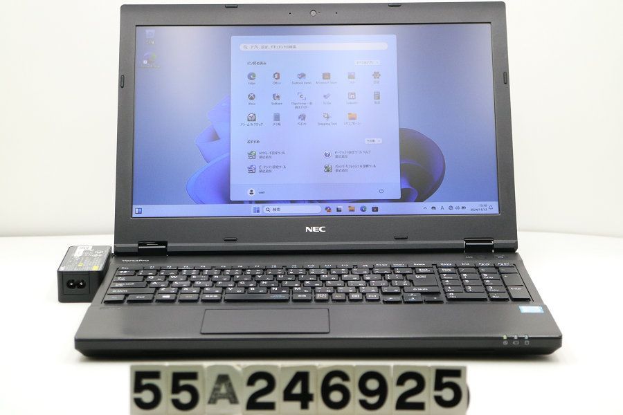 NEC PC-VKT16XZG4 Core i5 8250U 1.6GHz/8GB/256GB(SSD)/DVD/15.6W/FWXGA(1366x768)/RS232C/Win11 【55A246925】