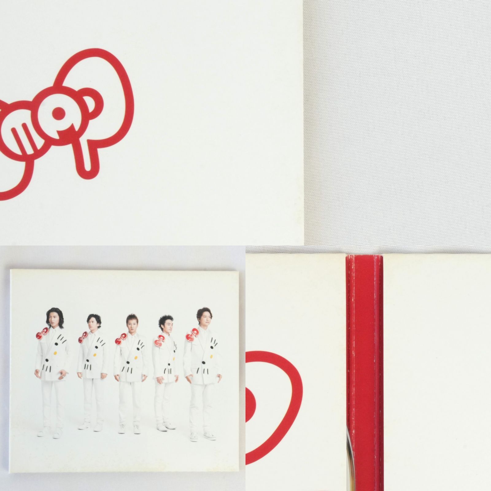 KO]SMAP CD 20枚セット スマップ 中居正広 木村拓哉 稲垣吾郎 草