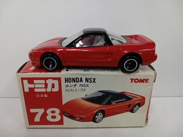 トミカ No.78 ホンダ NSX 赤×黒 グレーシート 2Gホイール 黄