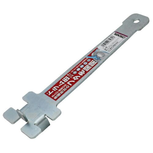 郷倉和子、【寒中紅梅】、希少な額装用画集より、新品額装付