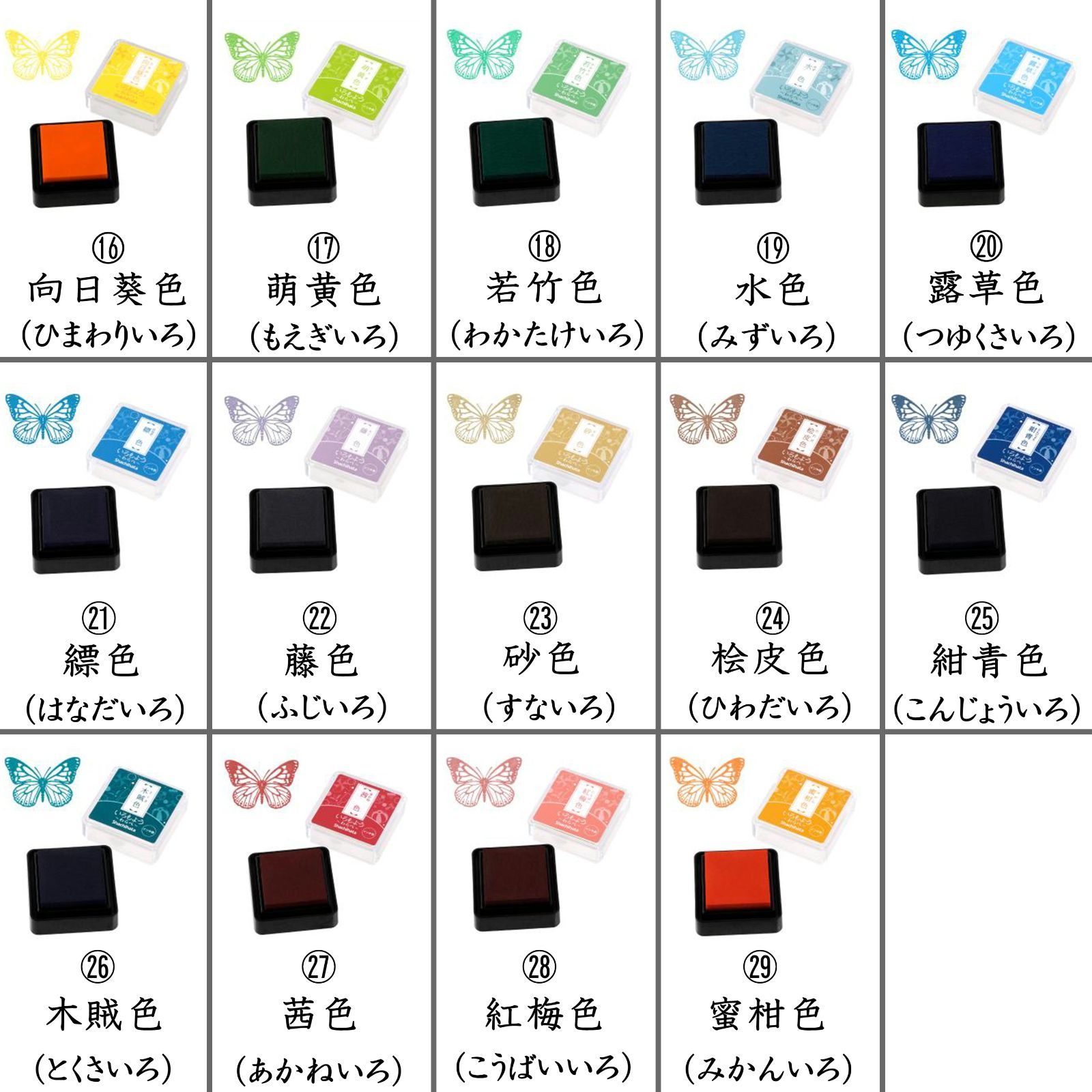 BlAst様
