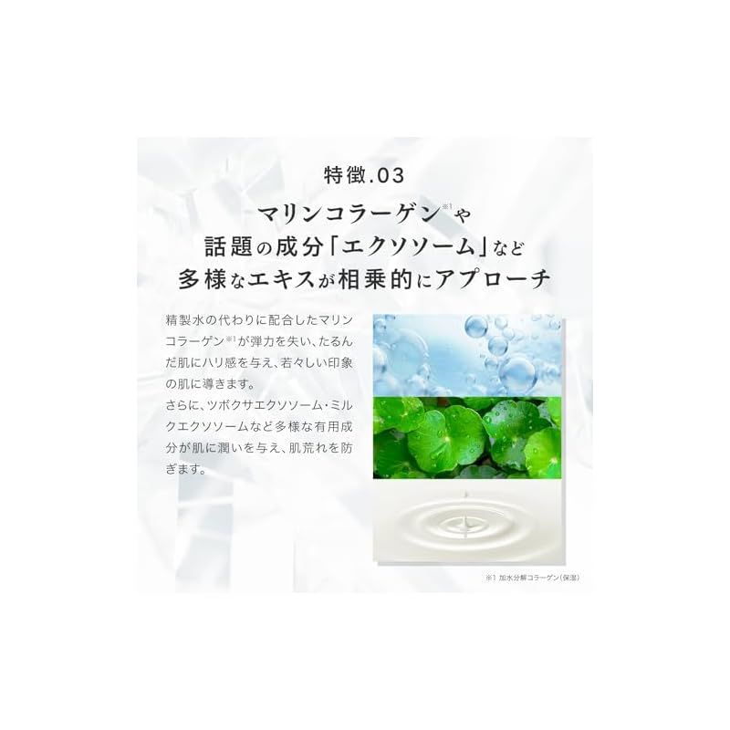 ブリリアントファンデーション ベージュ