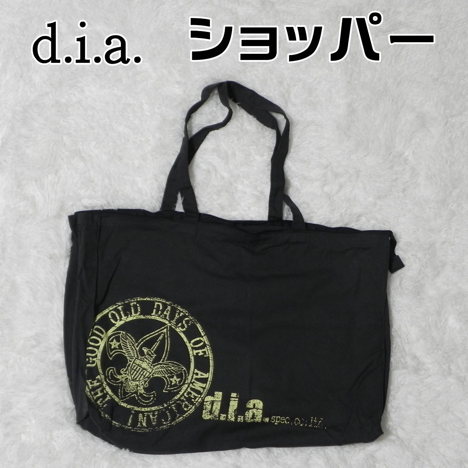 d.i.a ショッパー - ラッピング・包装