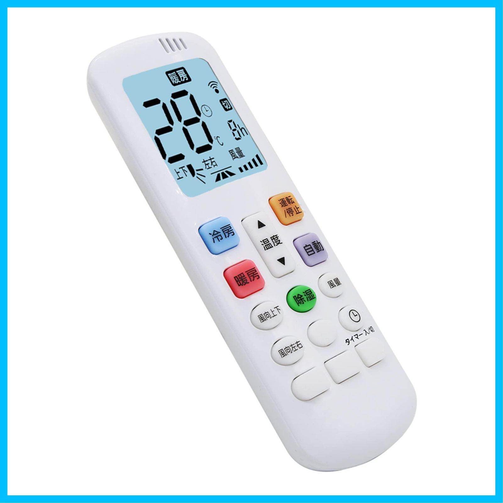 在庫セール】DAIKIN ダイキン コロナ FUNAI フナイ CORONA Fujitsu 
