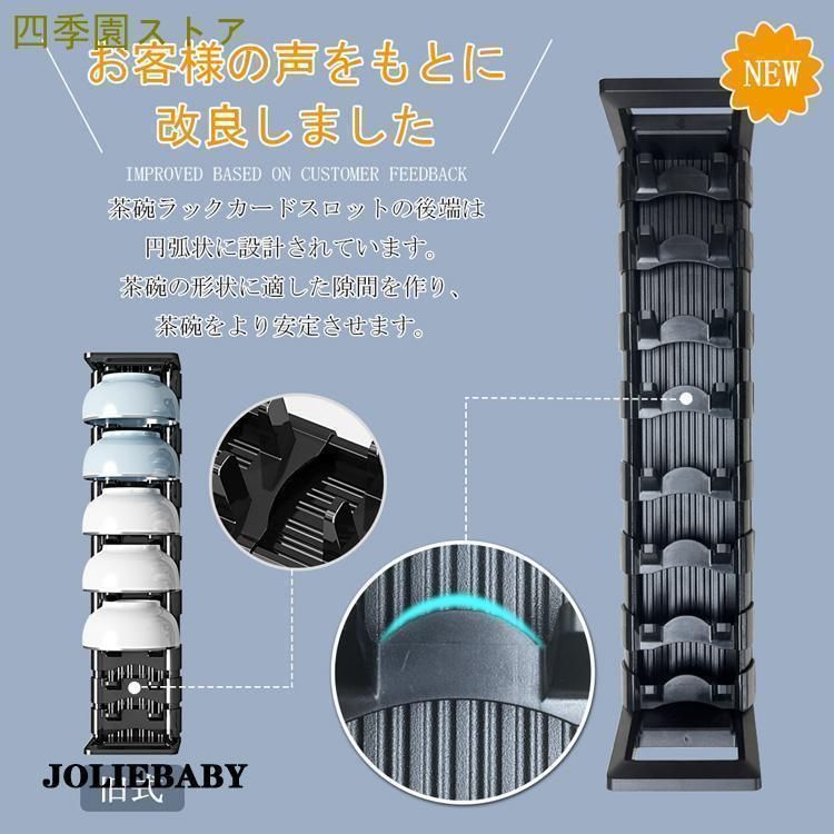 省スペース 隙間収納