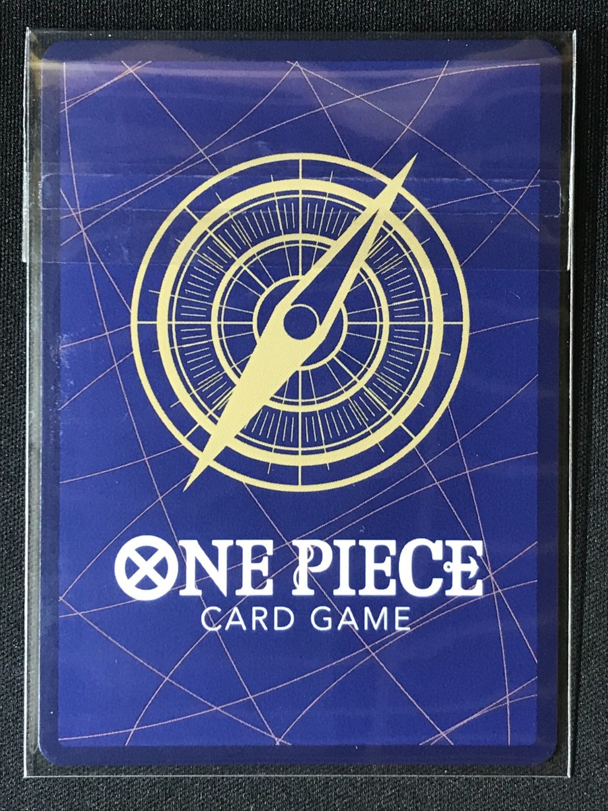 ワンピース カードゲーム ソロモン SR ロロノア・ゾロ(ST21-015) | SR | ドラゴンスター | ONE PIECE