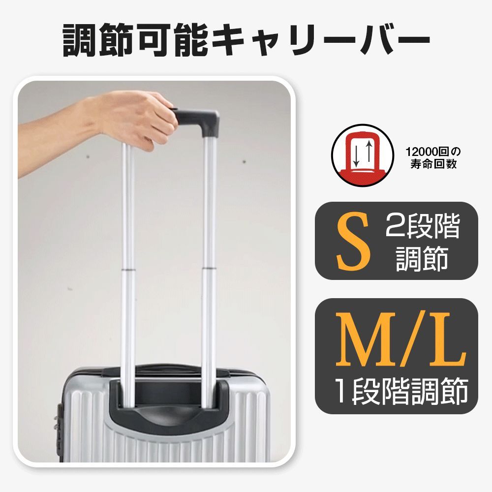 スーツケース  超軽量  360度回転  TSAロック付き   静音 キャリーケース Lサイズ 超軽量 静音 スーツケース キャリー