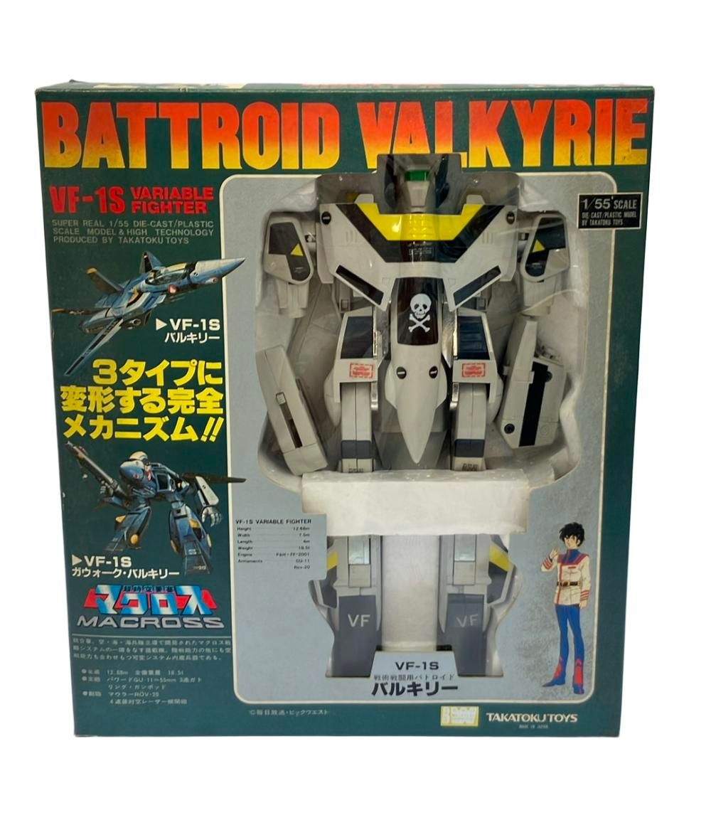 タカトクトイス 超時空要塞マクロス VF-1J バルキリー 1/55