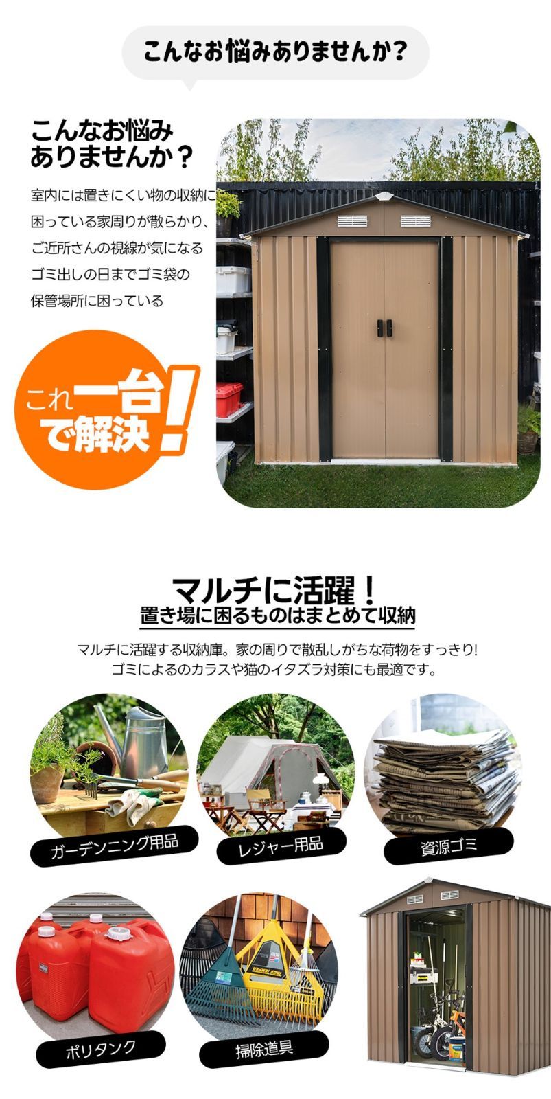 底あり