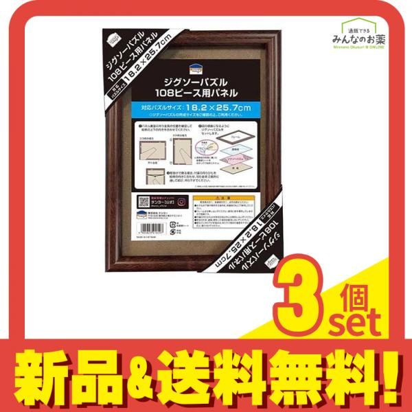 たまごやきさま　オーダーページ　被布エプロン　エプロンドレス m39541488244_1.jpg?1655349293