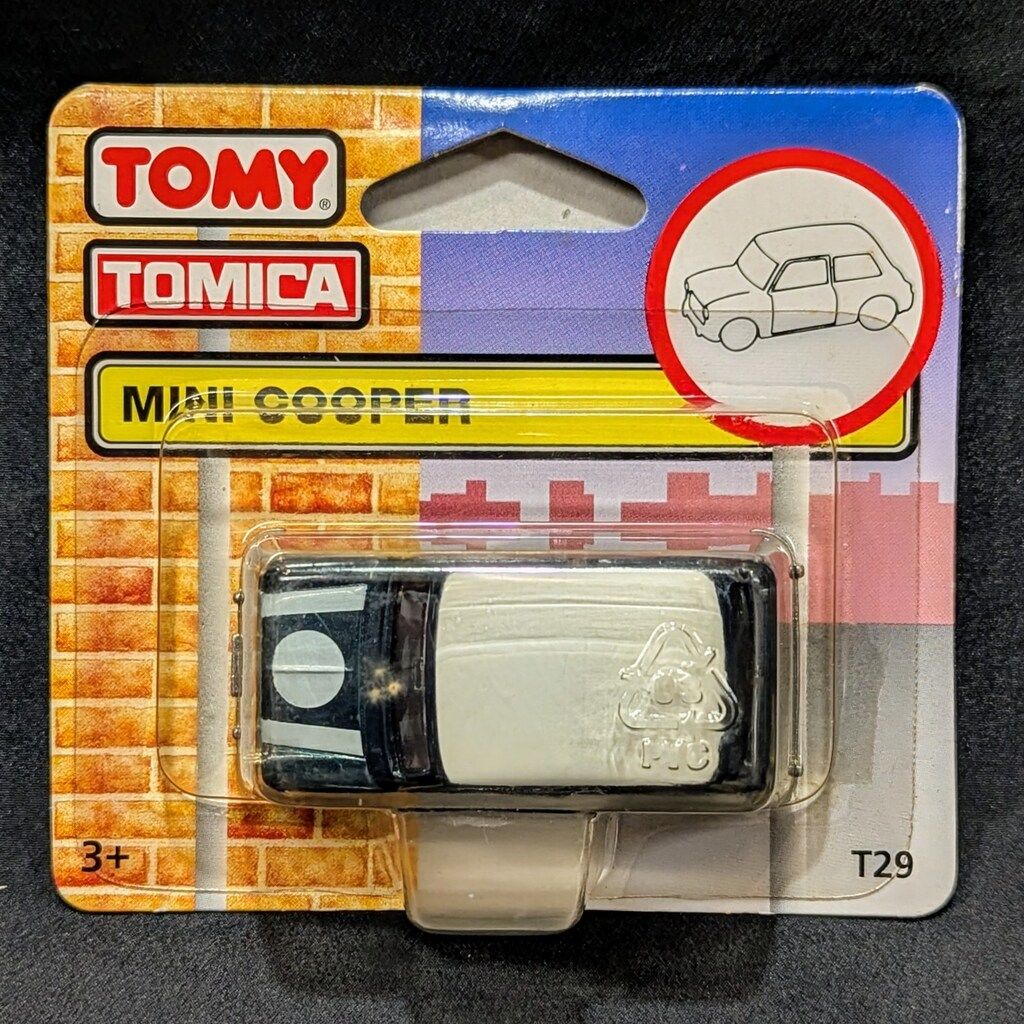 トミカ はたらく車 緑系 15台まとめて 親しみやすいデザインで町の