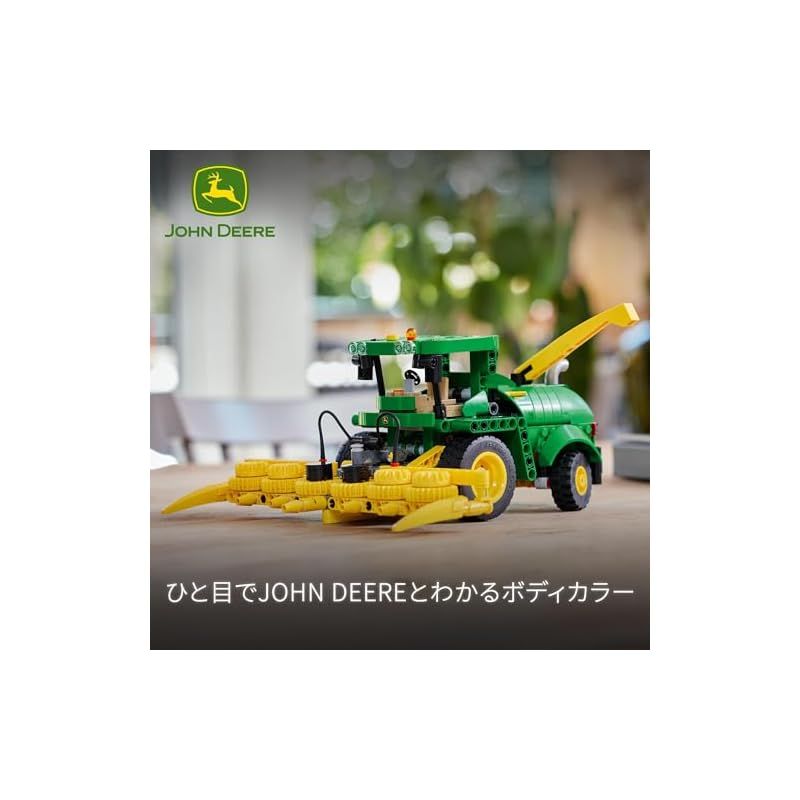 9700