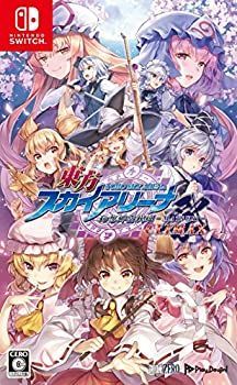 (未使用･未開封品)東方スカイアリーナ・幻想郷空戦姫-MATSURI-CLIMAX - Switch 中古】(未使用・未開封品)東方スカイアリーナ・幻想郷空戦姫