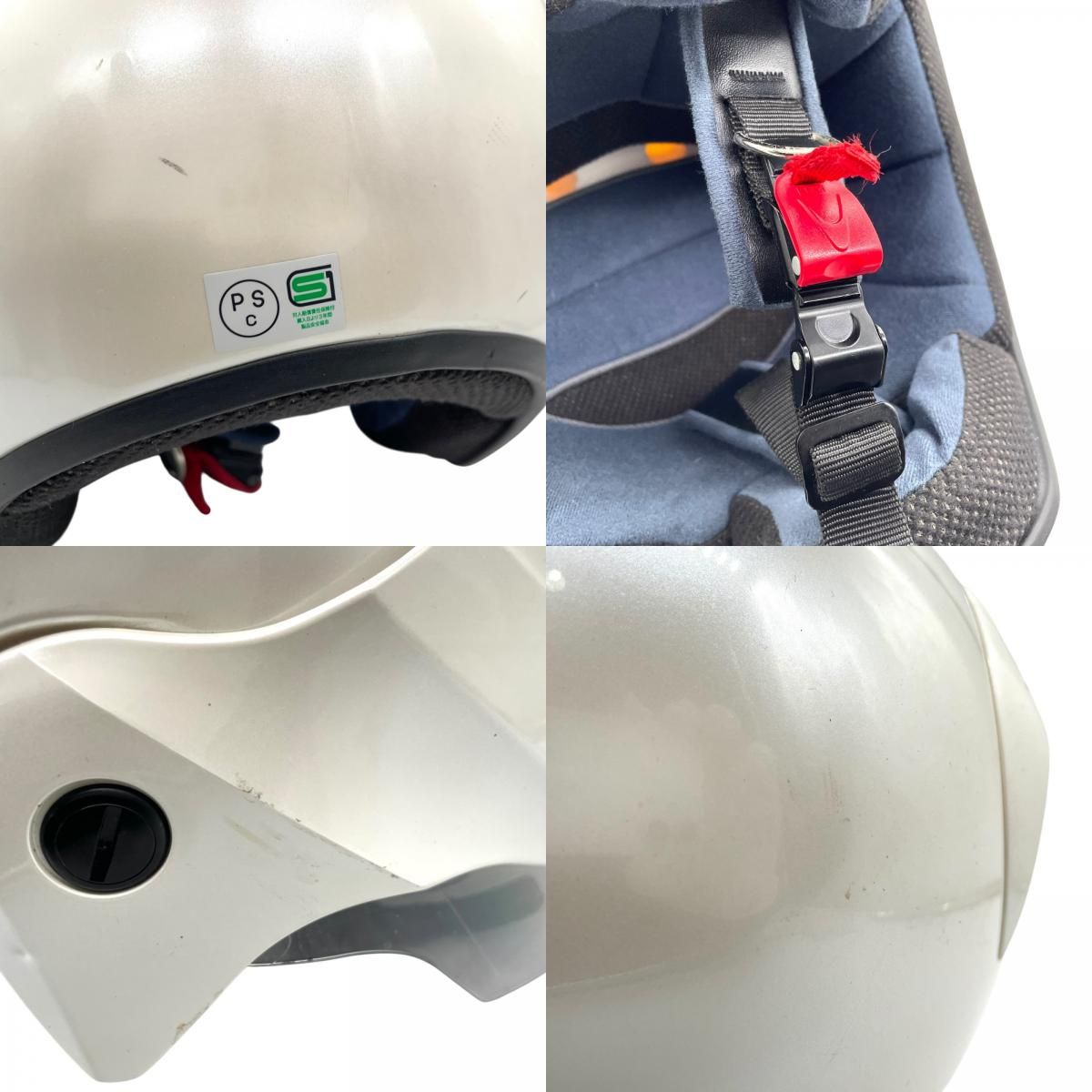 マルシン工業 ジェットヘルメット