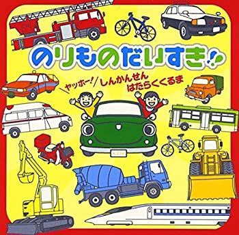 バッグ 大輪梅一閑張りバック