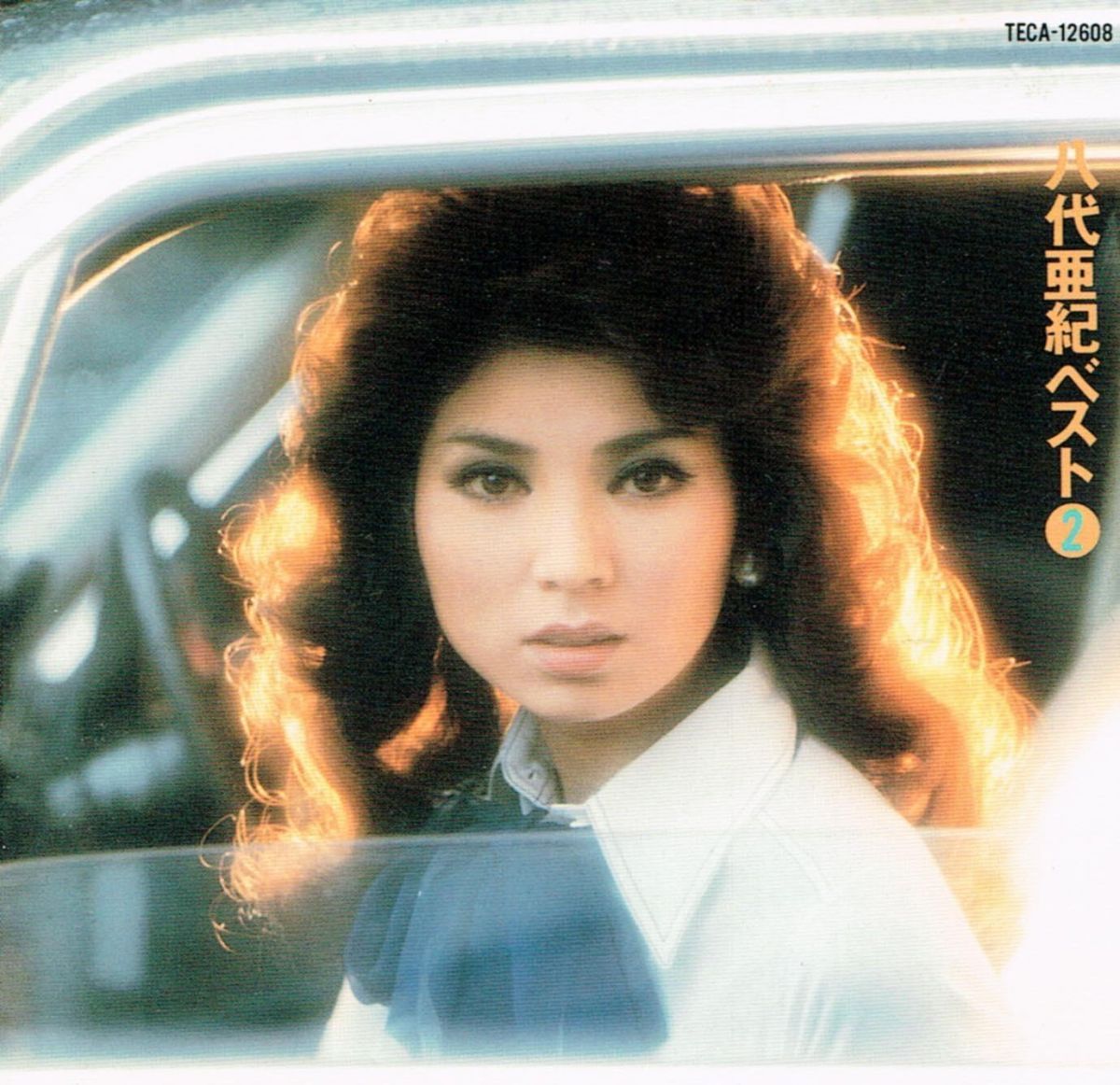 CD 八代亜紀 ベスト TECA12608 /00110 - メルカリ