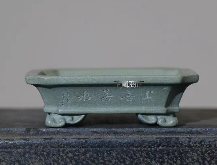 紫砂鉢 長方形盆栽鉢 中国宜興 盆栽鉢 植木鉢 小品盆栽鉢 大品