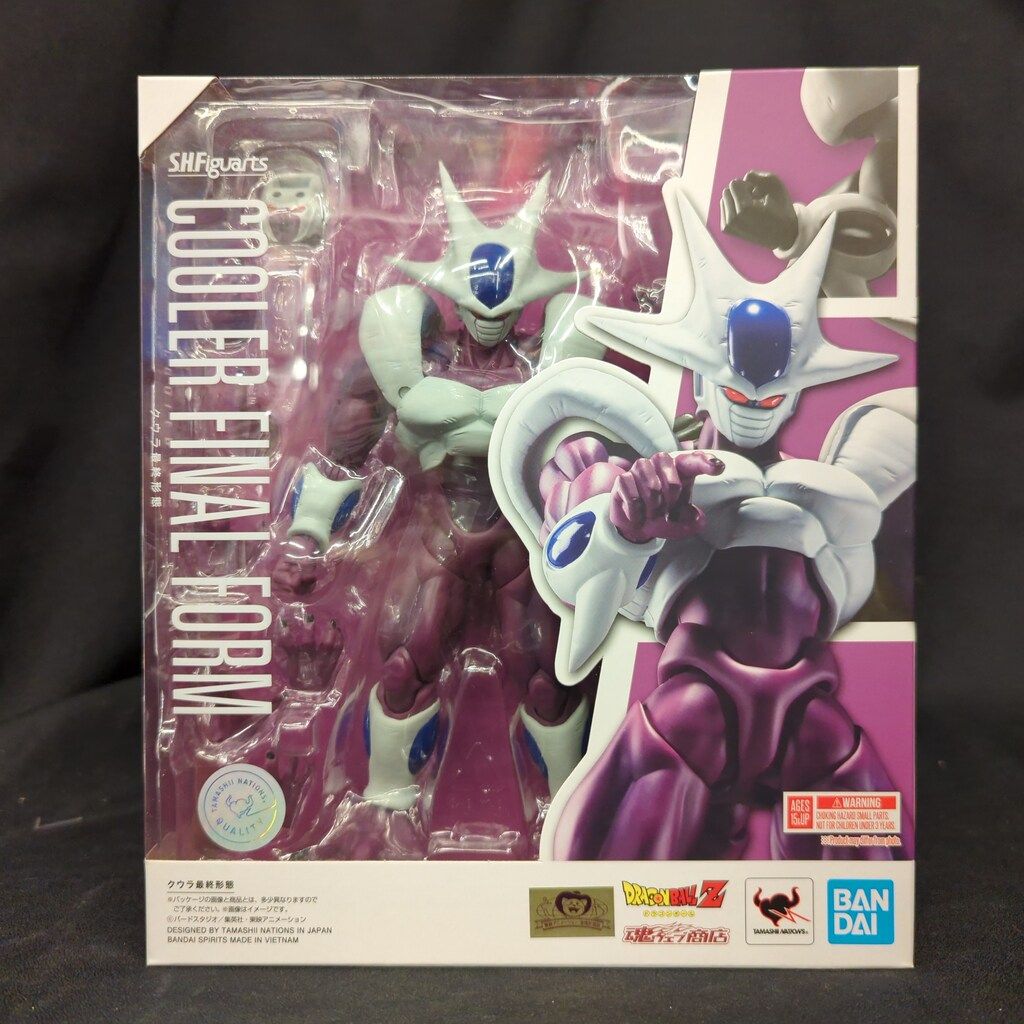 BANDAI SPIRITS S.H.Figuarts ドラゴンボールZ とびっきりの最強対最強 クウラ 形態