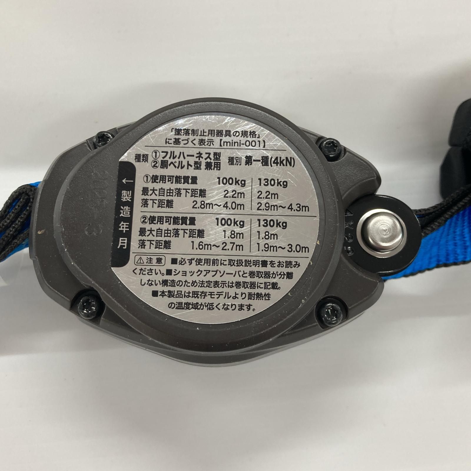 タイタン REELOCK