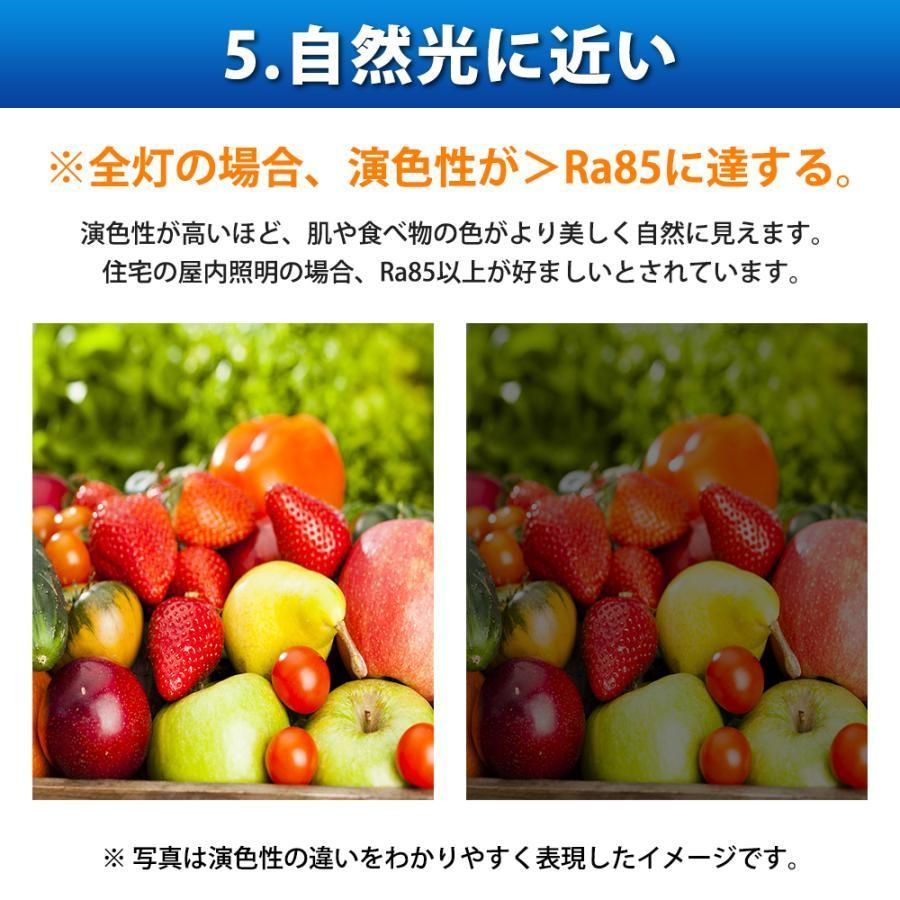 シーリングライト 木目調