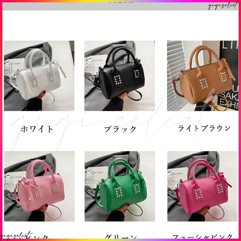 韓国デザイン レザーミニボストン ショルダーバッグ ハンドBAG 楽天市場】ボストンバッグ 2WAY ショルダー バッグ 1330 H.62