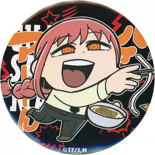 チェンソーマン　マキマ　缶バッジ　ピンズセット チェンソーマン_マキマA BIG缶バッジ | 公式グッズ・公式