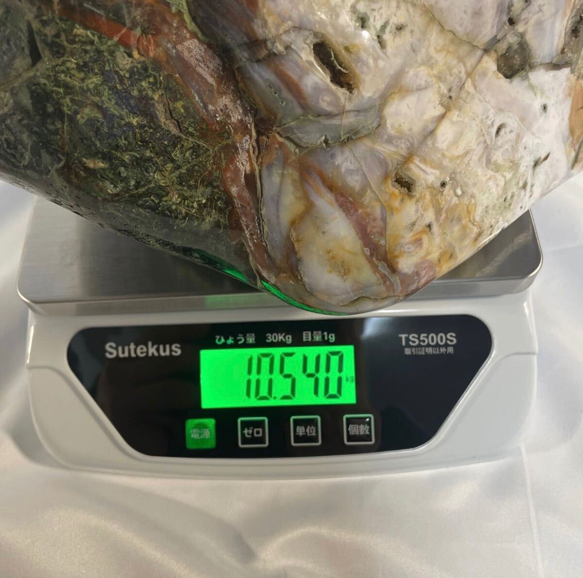 瑪瑙 メノウ 鑑賞石 天然石 自然石 原石 置物 台座付 総重量約10.5kg