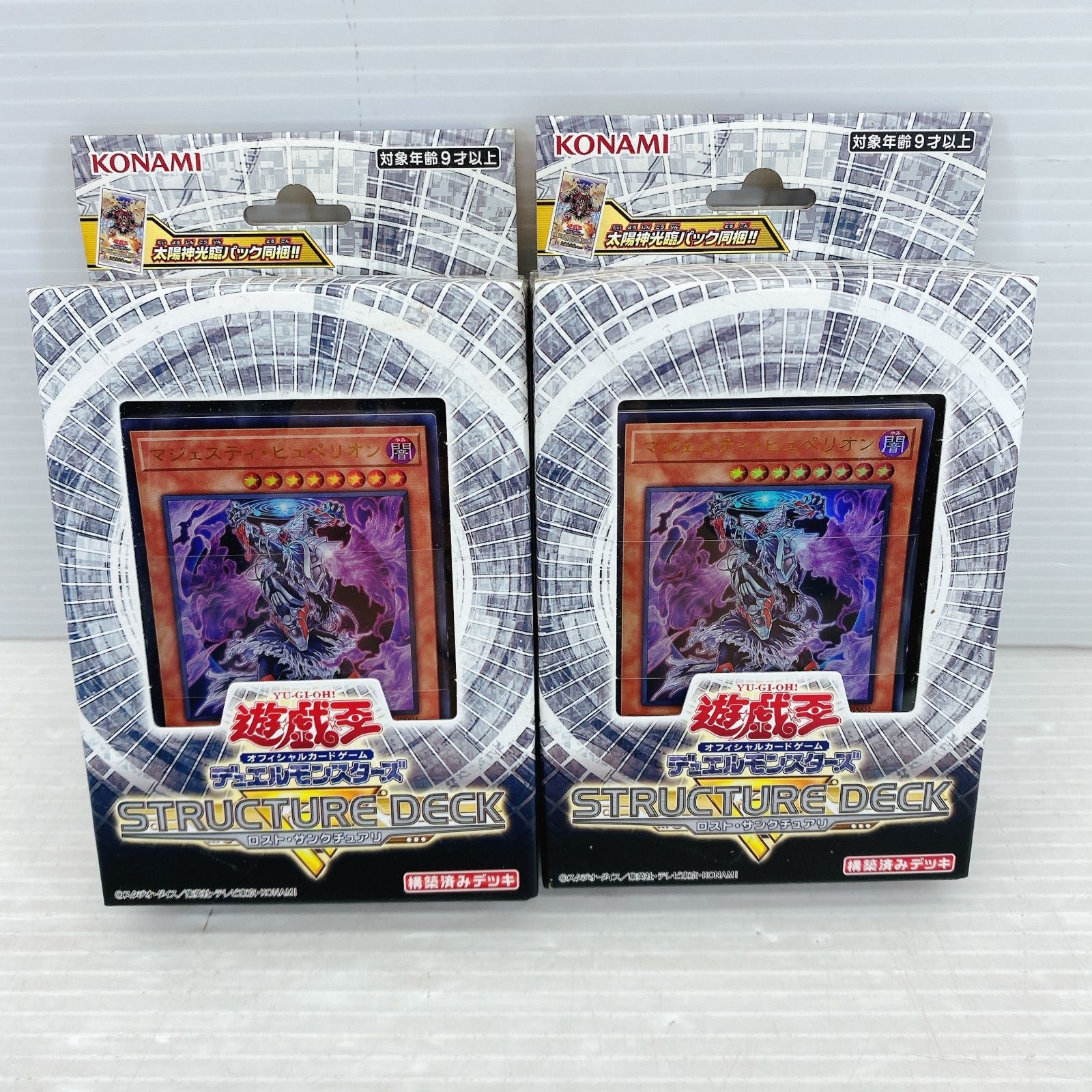 『デッキ まとめ売り』ケテルサンクチュアリ ソルレアロン・マスクス軸 遊戯王OCG デュエルモンスターズ ストラクチャーデッキ ロスト