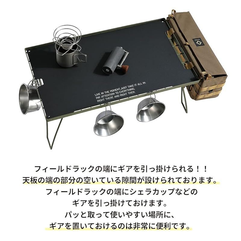 NANGOGEAR（南湖 キャンプ ギア） キャンパーズ マルチラック
