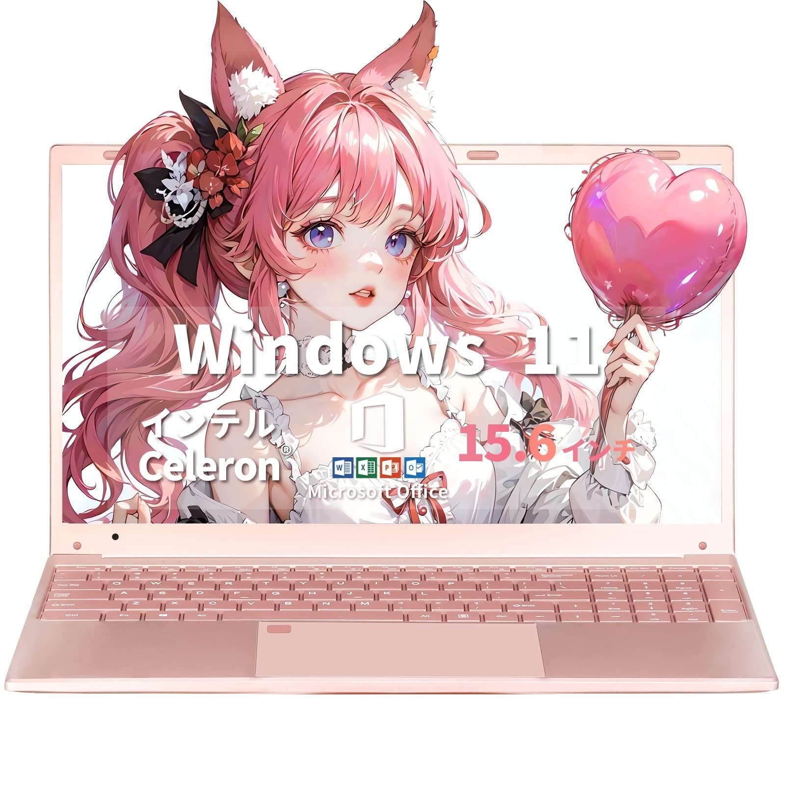 【特価セール】(ローズゴールド 512G 初心者向け薄型PC HDMI/学習用仕事用高性能ノートPC IPS液晶/Webカメラ内蔵/USB3.0/Mini 初期設定不要/インテル第11世代Celeron高速静音CPU/1920*1080 Office2019