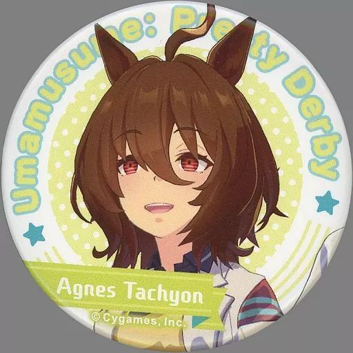 中古】バッジ・ピンズ アグネスタキオン 「ウマ娘 プリティーダービー