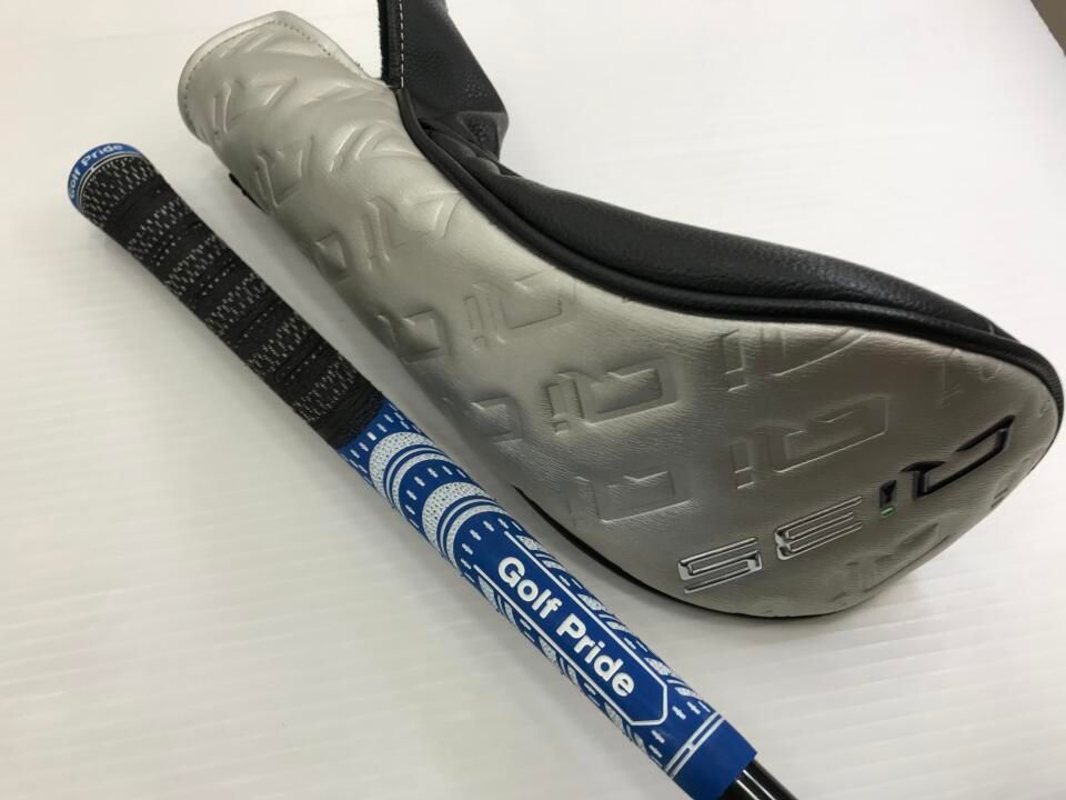 trpx