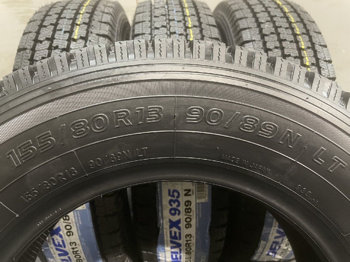 155|80R13