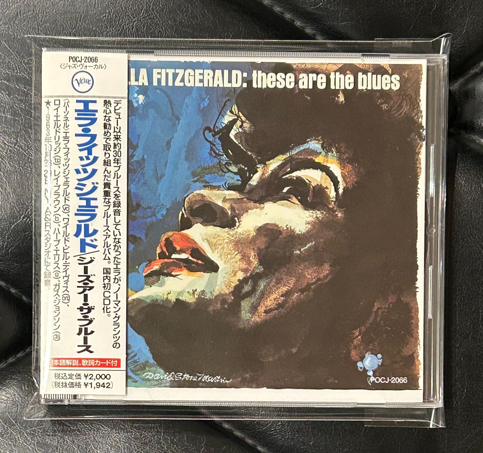 3CD) 守安祥太郎， 秋吉敏子 『幻の“モカンボ・セッション'54”（完全版