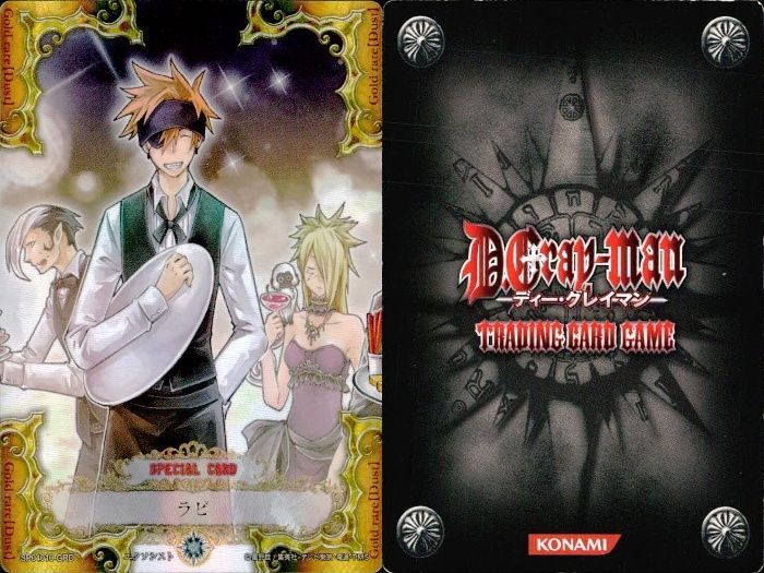 ux93 カード ディーグレイマン Dグレ D.gray-man ラビ GRD SP04010 SP