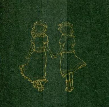 同人音楽CDソフト The world is too small wide we are to live comfortably. | 回路 -kairo-