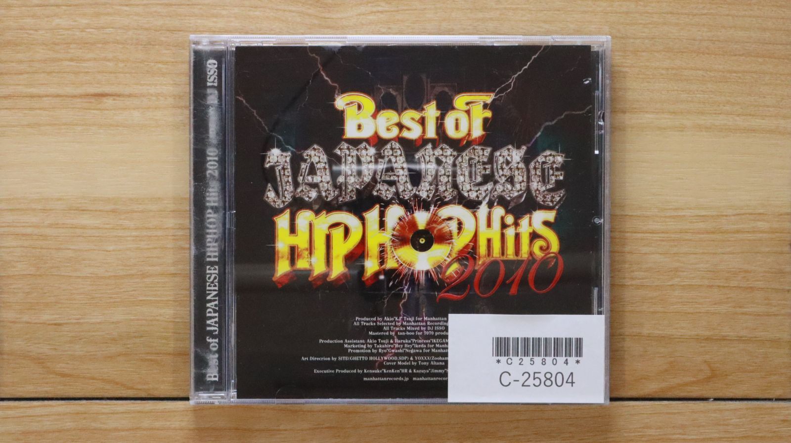 国内盤CD☆/DJ ISSO□ BEST OF JPN HIP HOP HITS 2010