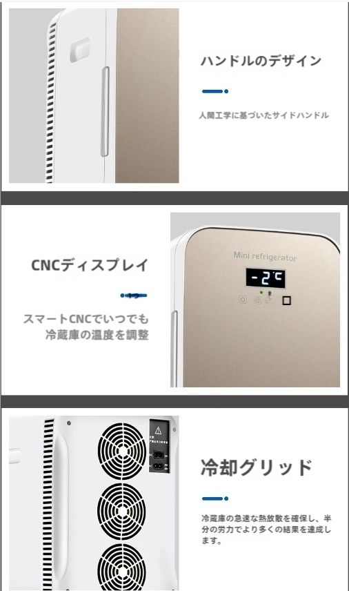 510⭕️冷蔵庫　自動製氷　綺麗　250ℓ　設置無料　おすすめ　中古　安い　木目調 製氷機の中古が安い！激安で譲ります・無料であげます｜ジモティー