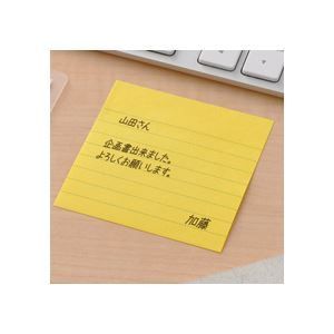 まとめ 3M ポストイット 強粘着ノート ラインノート 75×75mm ライム 630SS-LI 1冊 ×30セット