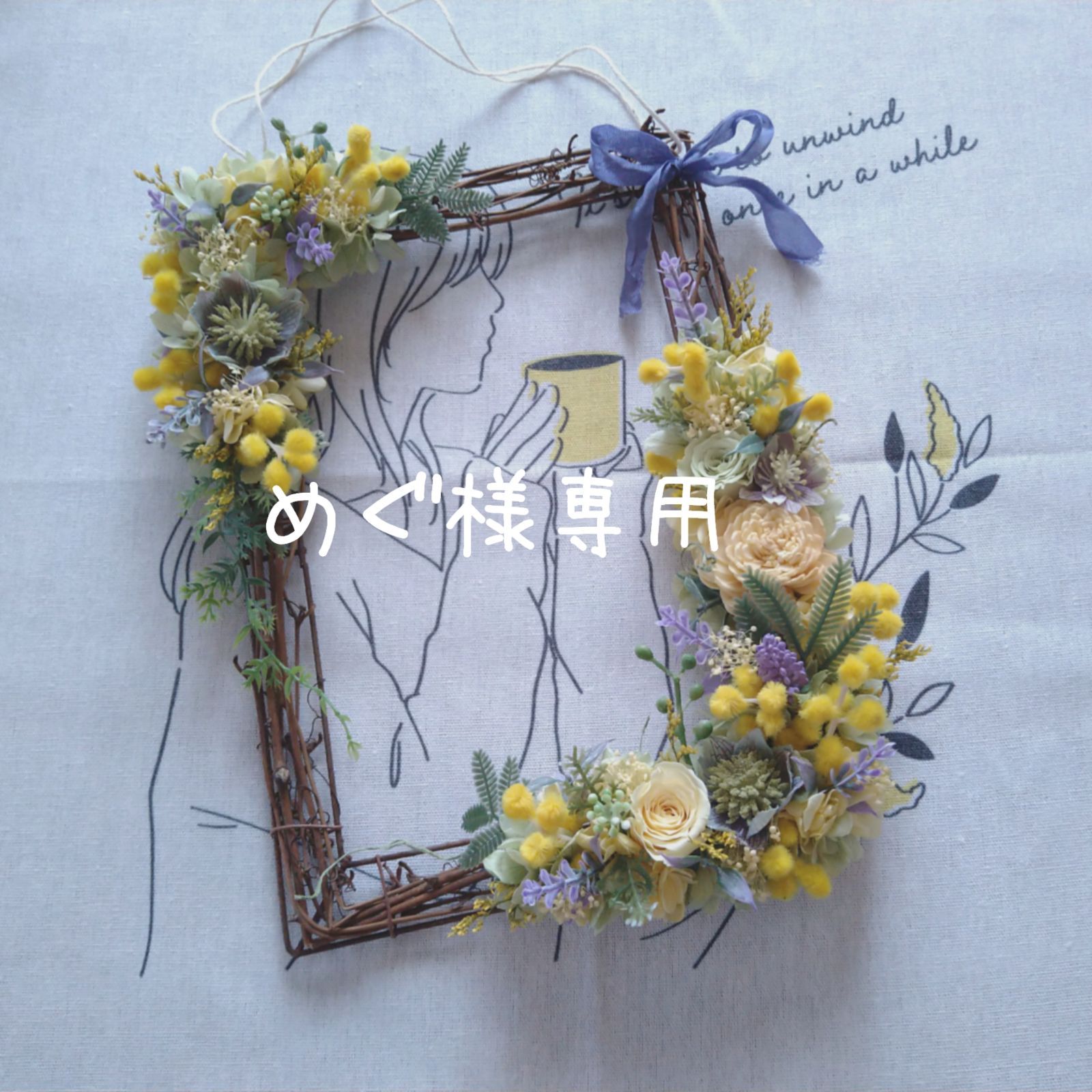 めぐ様専用 (めぐさま専用⭐︎) めぐ様専用 (めぐさま専用⭐︎)