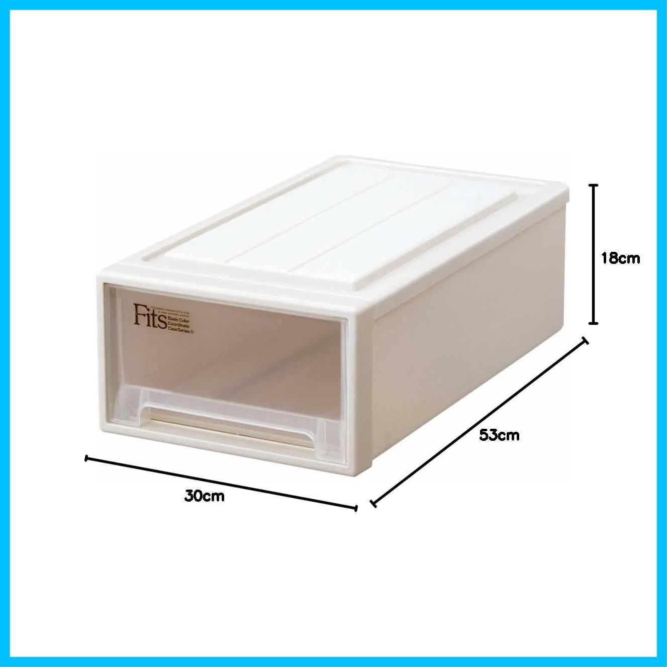 Fits フィッツ 収納ケース 衣装ケース S-30 M-30 カプチーノ 特価商品