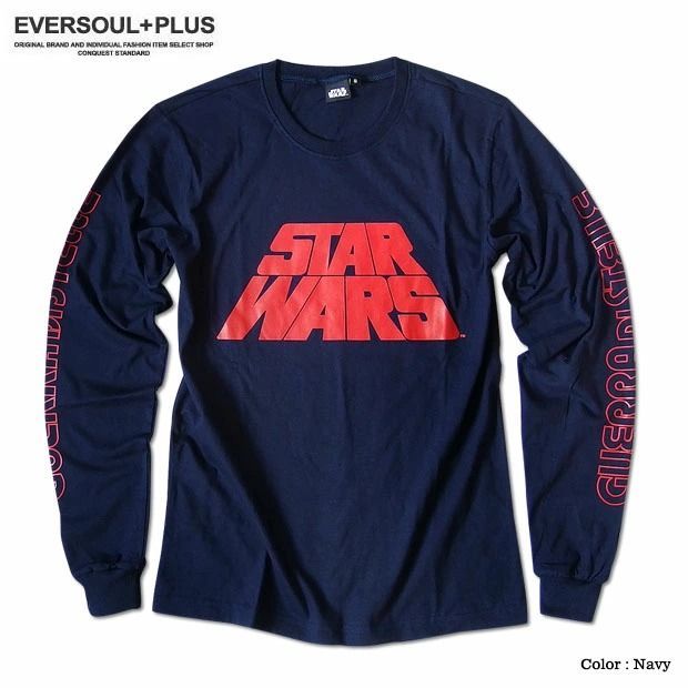 STARWARS スターウォーズ ロンT ロング Tシャツ 長袖 リブ バック 