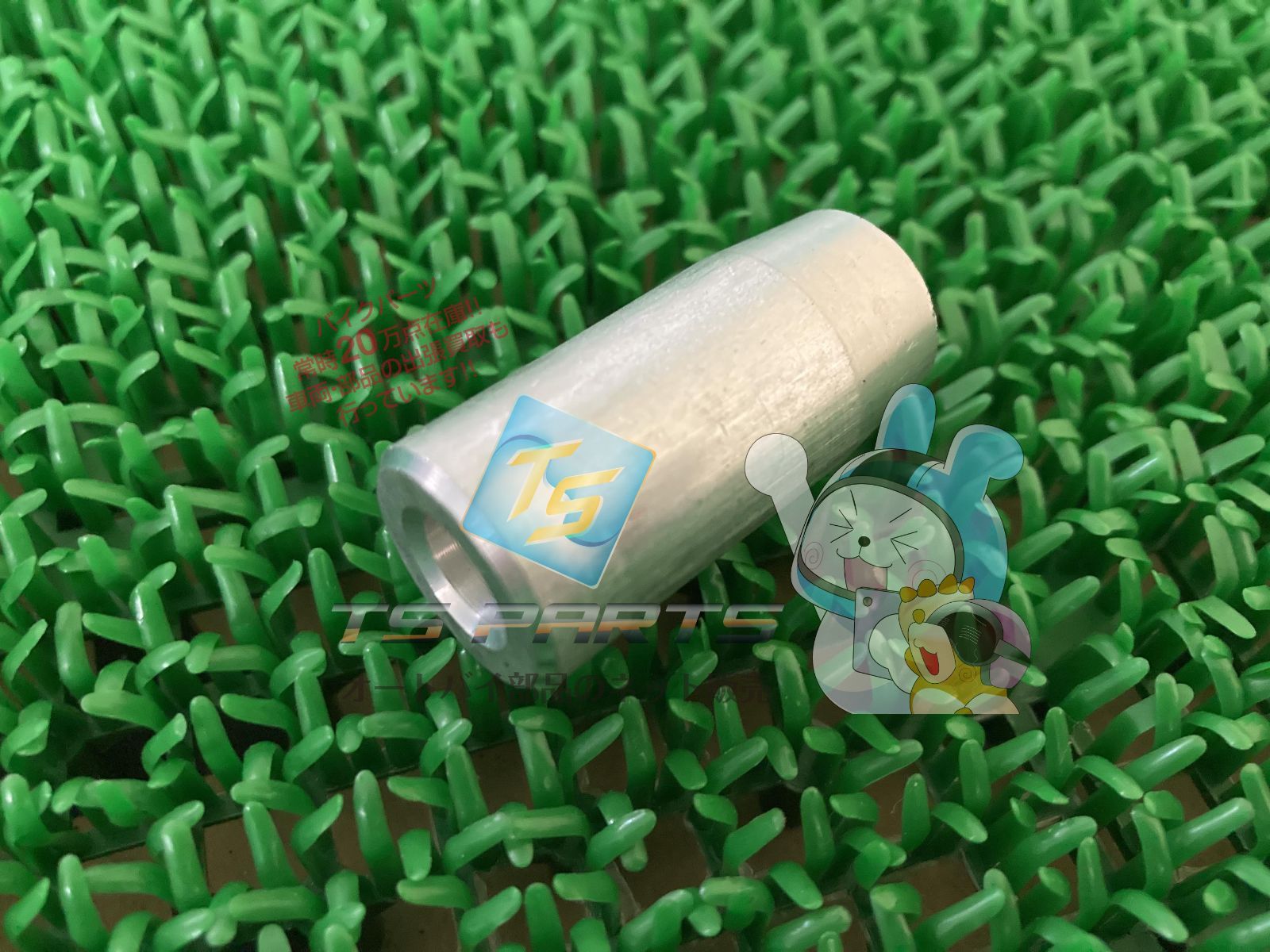 CJ360T フロントフォークオイルロックピース 在庫有 即納 ホンダ 純正 新品 バイク 部品 在庫有り 即納可 ATC250 CB125T 車検 Genuine