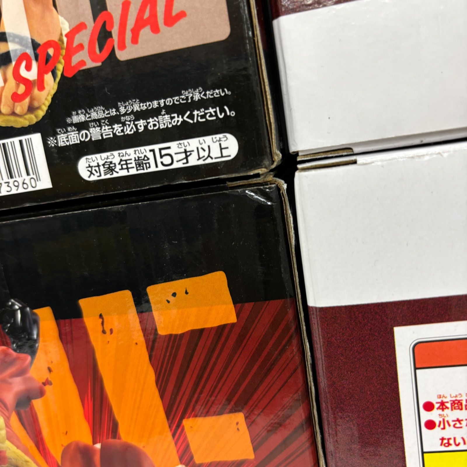 未開封 ワンピース MAXIMATIC Grandista フィギュア 6個セット
