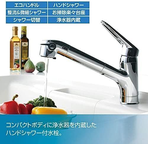 アルミニウム