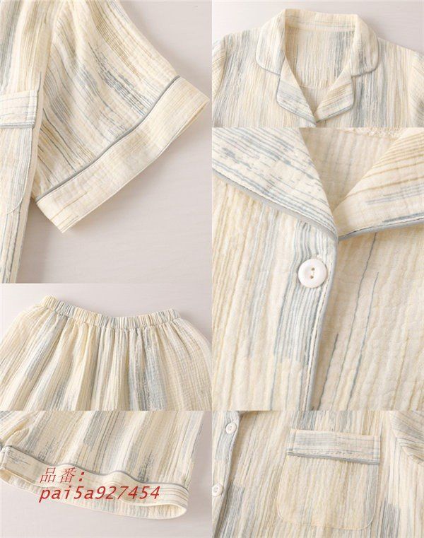 ナイトウェア プレゼント