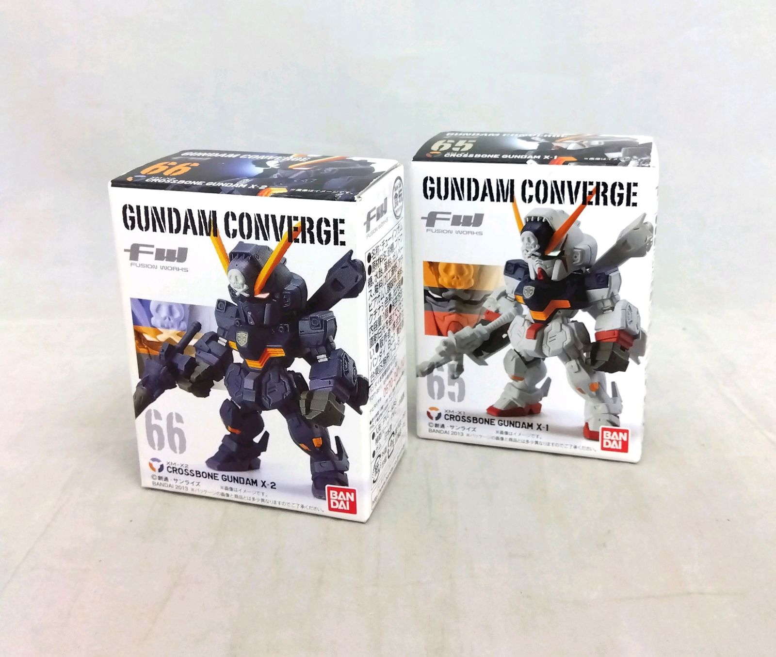 BANDAI - FW GUNDAM CONVERGE クロスボーンガンダム セット Amazon | FW GUNDAM CONVERGE EX25 クロスボーン・ガンダムX1