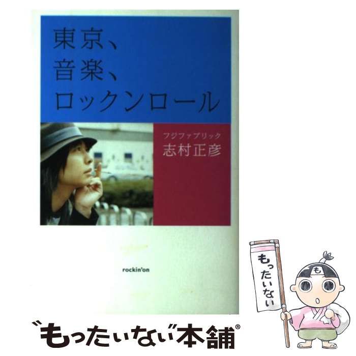家庭保育園　フラッシュカード　チューターシステム、七田式プリントAのセット 家庭保育園 フラッシュカード チューターシステム、七田式